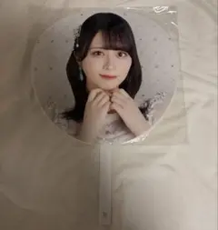 佐々木舞香ウチワ
