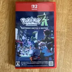 Switch2 ポケモンレジェンズ Z-A
