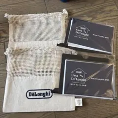 デロンギ　カレンダー　ポーチ