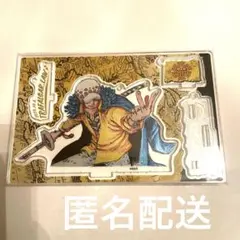 ロー　バースデイジオラマフィギュア　箔入りアクリル　ONE PIECE