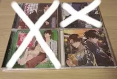 シチュエーションCD