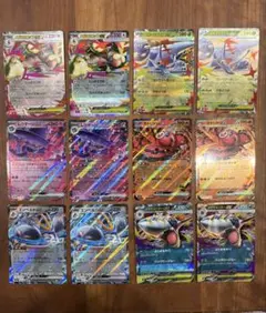 ♥︎美品♥︎インフェルノX RR6種×2計12枚セットポケモンカード24時間以内発送