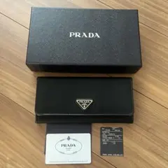 PRADA プラダ★2つ折り長財布 三角ロゴ プレート 1MH132 ♪
