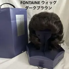 ◇FONTAINE フォンテーヌ◇ウィッグ 部分ウィッグ ロング 箱付 - メルカリ