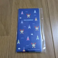 Item thumbnail for item af927c63-37f2-4aef-9016-98e578335f03