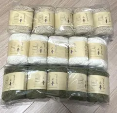 ピエロ ベーシックコットン 未使用品　15玉セット