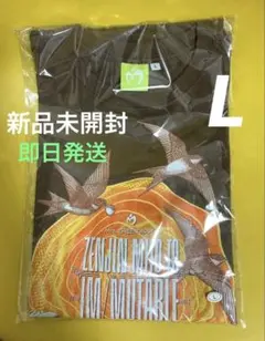 ミセスグリーンアップル ゼンジン未到とイミュータブル Tシャツ ラバー