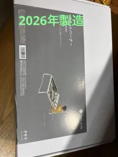 廃盤〗snow peak gs-400シングルバーナーコンロ 収納ケース付き - メルカリ