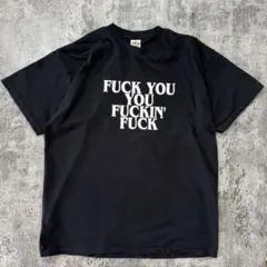 00s FUCK society! メッセージ モーションロゴ Tシャツ 黒 - メルカリ
