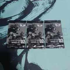 フュージョンワールド バトルパック MANGA winner 3パック | Mercari