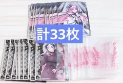 プリキュア　カード　スリーブ　田中めろん　キュアキッス