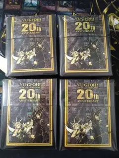 遊戯王OCG 25周年記念デッキセット 遊戯王 25周年記念 デッキケース8個 - メルカリ