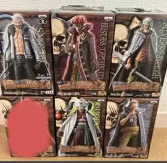 Item thumbnail for item 467dc4a7-e1a1-4254-b284-b82cab6956ee