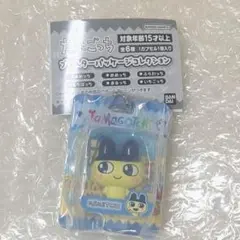 たまごっち　ブリスターパッケージコレクション　まめっち