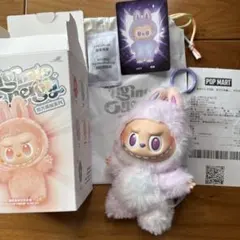 POP MART labubu ラブブ LUCK エナジー 紫