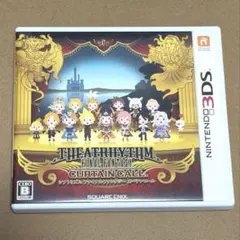 シアトリズムファイナルファンタジー カーテンコール 3DSのサムネイル