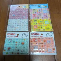 クレヨンしんちゃん、キラキラアニマル、ベイマックスタイルシール　 4パックセット