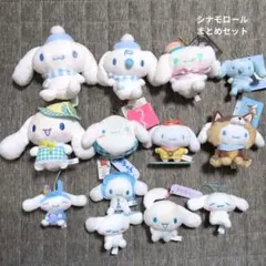 ぽてうさろっぴー クリスマスノエル STコンプリート - メルカリ