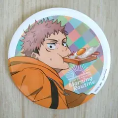 呪術廻戦 セガラッキーくじ 虎杖悠仁 缶バッジ