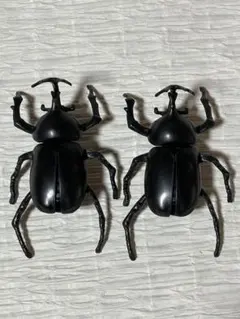 カブトムシフィギュア 2体セット