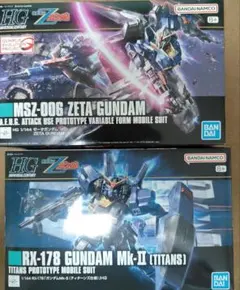 HG ガンダムMk-II ゼータガンダム プラモデル3点セット - メルカリ
