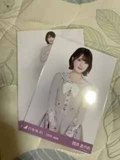 乃木坂46 筒井あやめ 41st制服　チュウヒキ