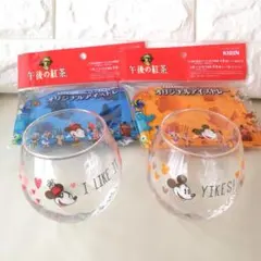 ディズニー Disney グラス 2個セット