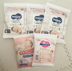 オムツ おむつ用品