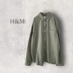 a0256Y【H&M/エイチアンドエム】リラックスフィット 長袖シャツ コットン