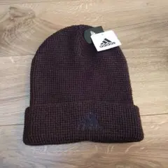 adidas アディダス ニット帽 ダークブラウン 新品未使用品