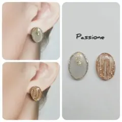 【一点物】‪ライトグレー×ベージュストライプ アシメ ピアス/イヤリング