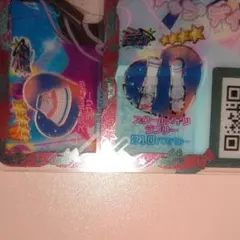 【アイプリバース】スクールメイツラブリー　ボトムス&シューズ