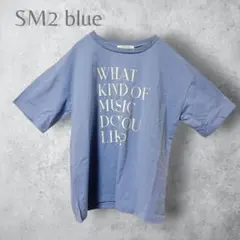 【SM2 blue サマンサモスモス】　オーバーサイズTシャツ　ブルー　Fのサムネイル