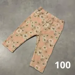 UNIQLO ポール＆ジョー レギンス100cm