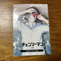 G*L様 チェンソーマン レゼ編　第4弾