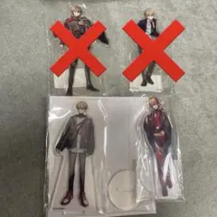 シクフォニ 暇72 アクリルスタンド