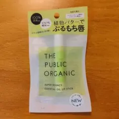 The Public Organic リップ スティックのサムネイル