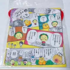 コジコジ 巾着