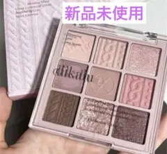 DIKALU dikalu 9色アイシャドウパレット　16番