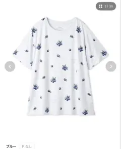 ジェラートピケ　ブルーベリー柄　Tシャツ　接触冷感のサムネイル