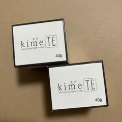 キメテ 薬用ホワイトニングナイトクリーム 2個セットのサムネイル