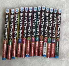 チェンソーマン まとめ売り 1〜13巻