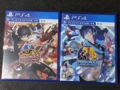 ペルソナ5 ダンシング・スターナイト ペルソナ3 ダンシング・ムーンナイト