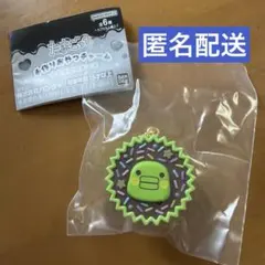 たまごっち 手作りおやつチャーム 平成女児チョコ くちぱっち