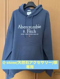Abercrombie & Fitch ネイビー XL パーカー