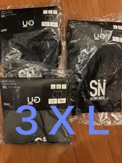 gu ＧＵ　ボクサーパンツ　アンダーカバー　3XL under cover