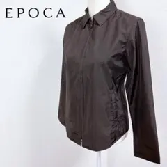 ●EPOCA ジップアップ ナイロンジャケット 日本製 三陽商会 38 ブラウンのサムネイル