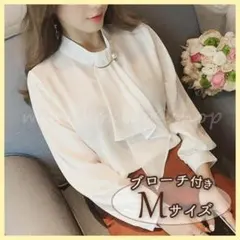 ボウタイシャツ 白 M ホワイト レディース ブラウス フォーマル ビジネス