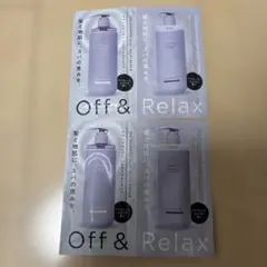 Off & Relax スパシャンプー2セットのサムネイル