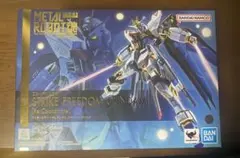metal robot魂　ストライクフリーダムガンダムのサムネイル
